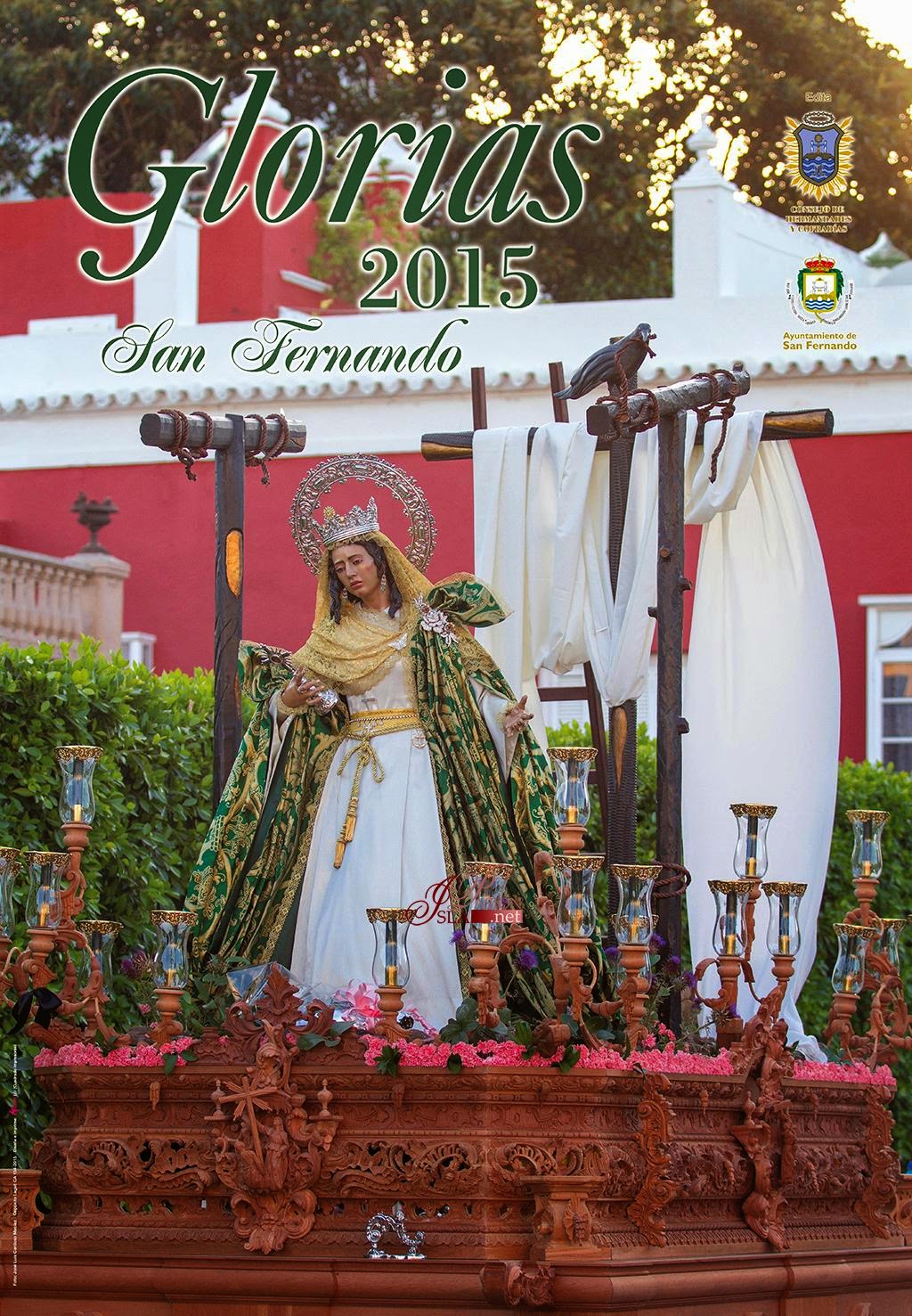 Glorias de San Fernando  